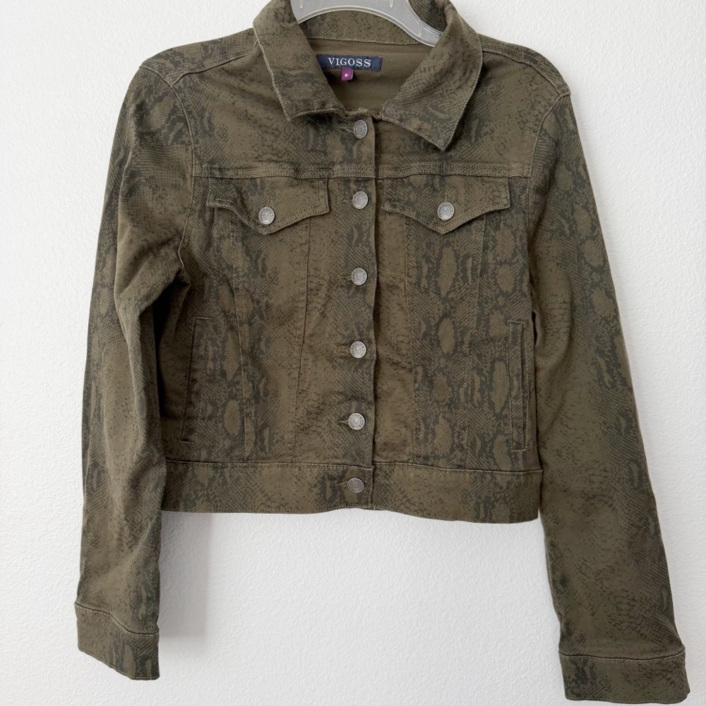 Vigoss Jeans Patterned Green Snakeskin Print Jacket Size Small
